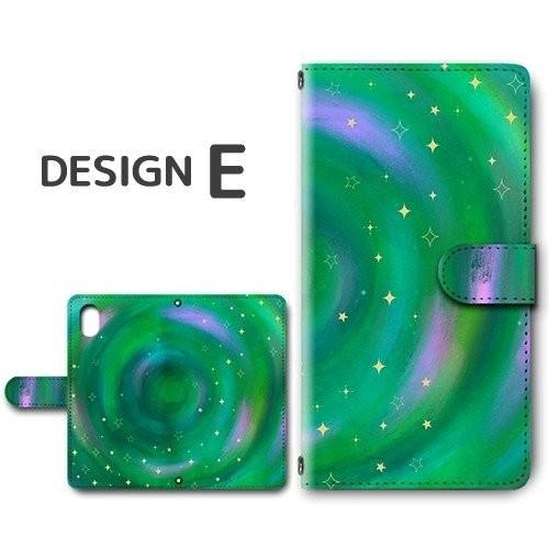 スマホケース 手帳型機種多数 Y!mobile Android One HUAWEI など 銀河 宇宙 アンドロイド |  | 05