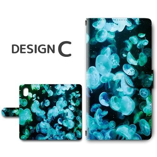 AQUOS wish ケース くらげ SHG06 アクオス ウィッシュ
