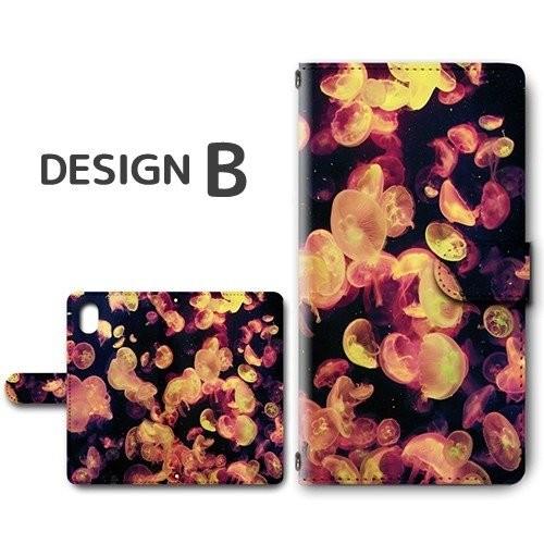 iPhone SE （第2世代） ケース 手帳型 スマホケース iPhone se2 くらげ iphone se2 新型 |  | 02