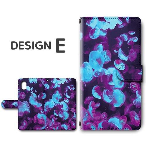 iPhone SE （第3世代） SE3 ケース 手帳型 スマホケース くらげ