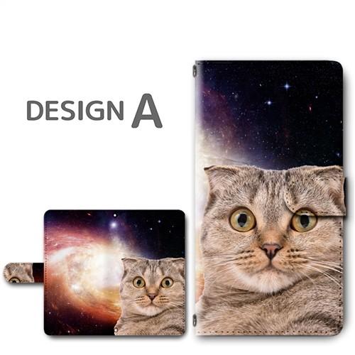スマホケース 手帳型機種多数 Y!mobile Android One HUAWEI など ねこ 猫 宇宙 アンドロイド |  | 01