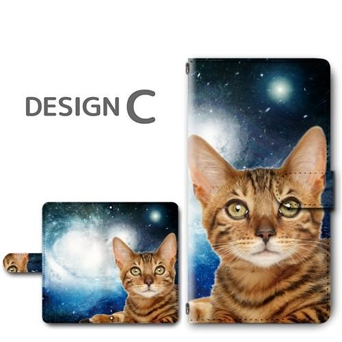 スマホケース 手帳型機種多数 Y!mobile Android One HUAWEI など ねこ 猫 宇宙 アンドロイド |  | 03