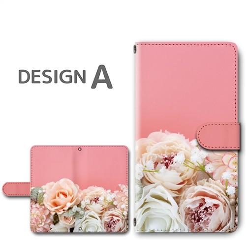 スマホケース 手帳型  Y!mobile Android One HUAWEI など  ピンク アンドロイド |  | 01