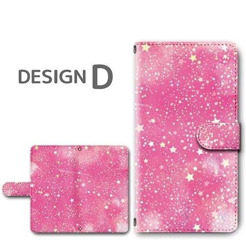 iPhone14 ケース Pro Plus Max 宇宙 星 銀河 七夕 スマホケース