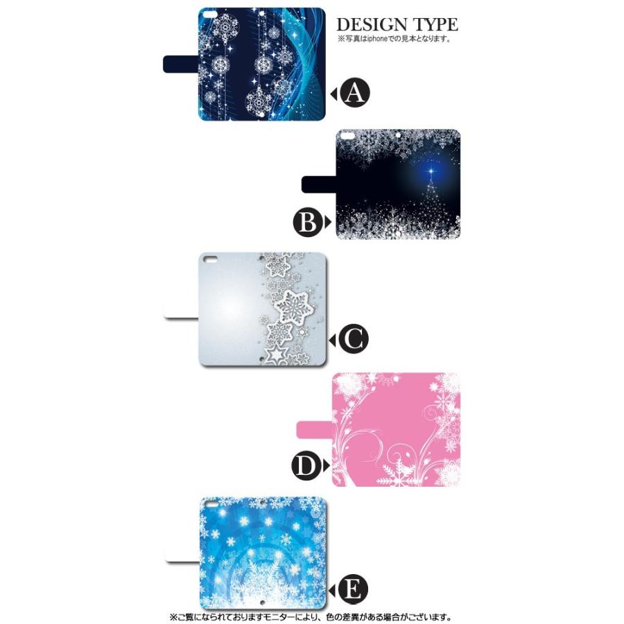スマホケース 手帳型 iPhone17 iPhone16 AQUOS Redmi Pixel Reno 対応機種多数 スマホ カバー 雪 きれい |  | 01