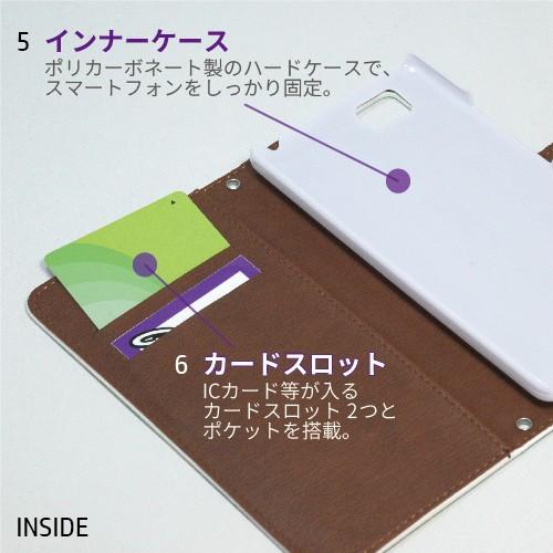 スマホケース 手帳型 iPhone17 iPhone16 AQUOS Redmi Pixel Reno 対応機種多数 スマホ カバー 花柄 |  | 10