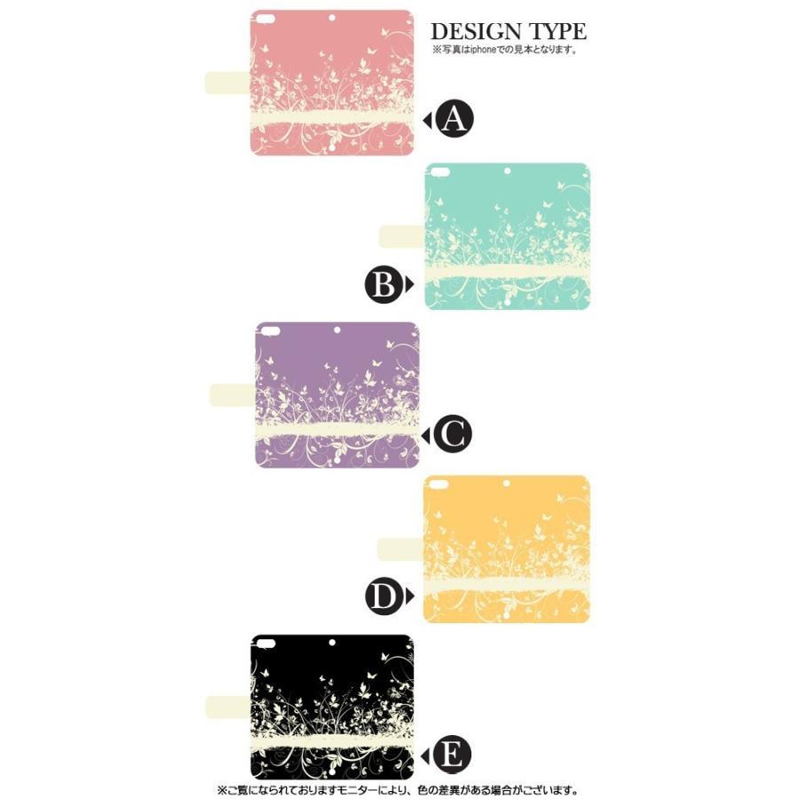 Android One S8 ケース スマホケース  ねこ 猫 星 かわいい 手帳型 ケース アンドロイド |  | 01