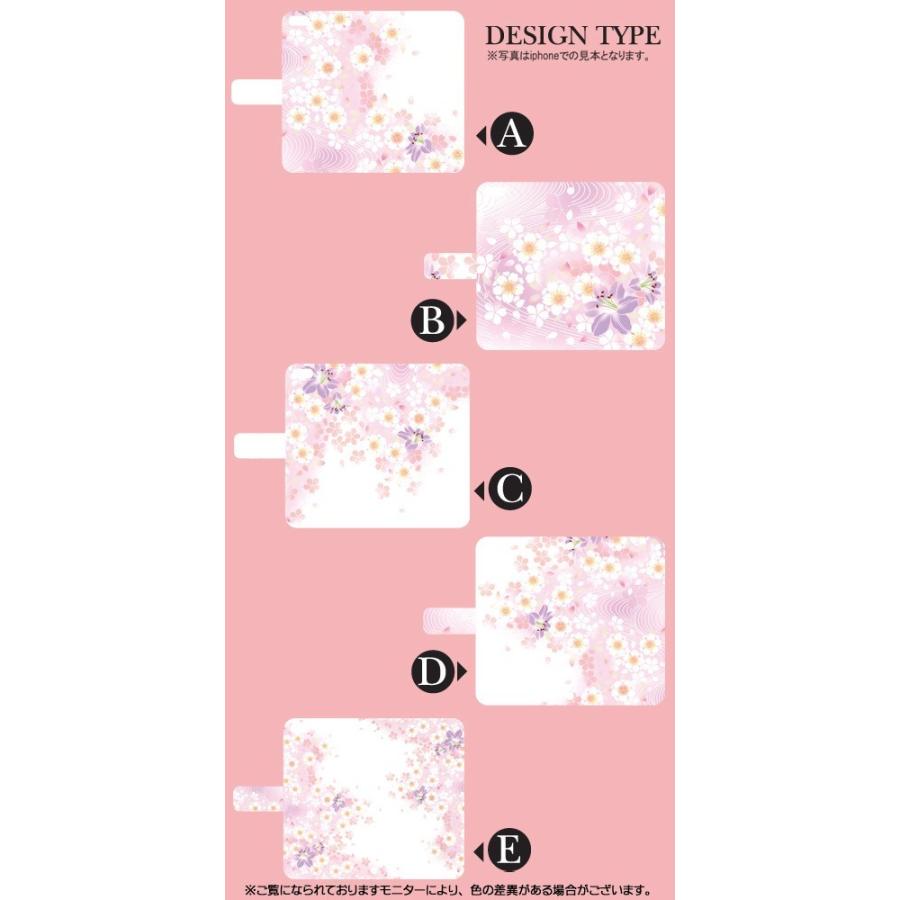 スマホケース 手帳型 iPhone17 iPhone16 AQUOS Redmi Pixel Reno 対応機種多数 スマホ カバー 花柄 きれい |  | 01