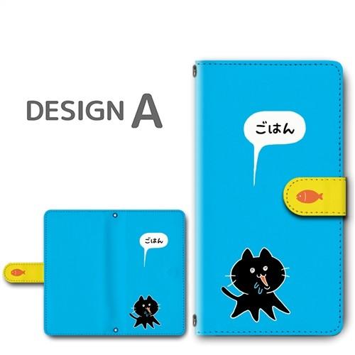 iPhone11 ケース カバー Pro Max 対応 手帳型 猫 ねこ かわいい 手帳型 ケース  / dc-600.｜prisma｜02