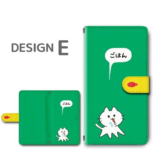 Rakuten Mini スマートフォン 本体 猫ケース付き Rakuten Mini ケース カバー 楽天 ミニ 手帳型 猫 ねこ かわいい