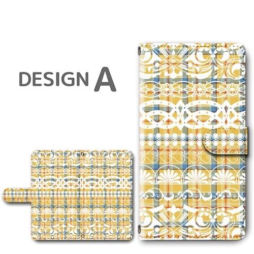 Xperia XZ ケース 手帳型 スマホケース 601SO SO-01J SOV34 パターン