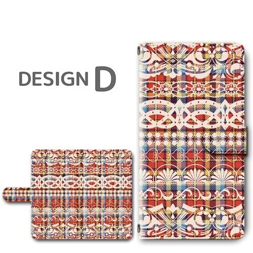 Xperia XZ ケース 手帳型 スマホケース 601SO SO-01J SOV34 パターン