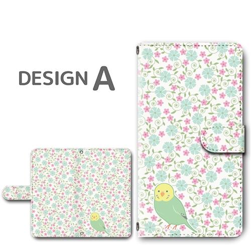 花柄 鳥 インコ スマホケース 手帳型 AQUOS sense5G アンドロイド 