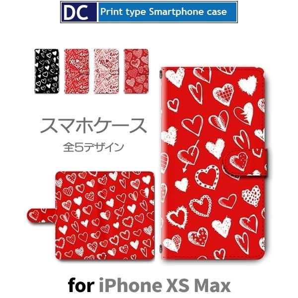 iPhoneXS Max ケース 手帳型 スマホケース ハート　ラブ LOVE iphone xs max アイフォン マックス / dc-617｜prisma