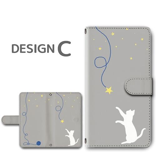 Rakuten Mini ケース カバー 楽天 ミニ 手帳型 ねこ 猫 星