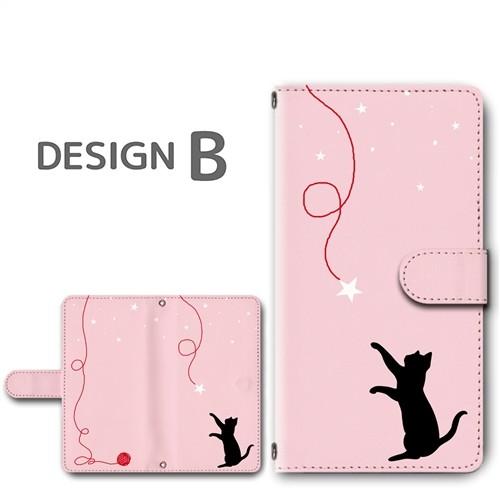 スマホケース 手帳型  Y!mobile Android One HUAWEI など    かわいい アンドロイド |  | 02