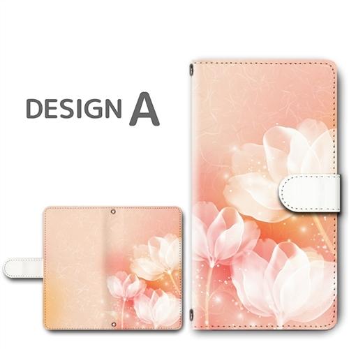 AQUOS sense4 basic 花柄 きれい スマホケース 手帳型 アンドロイド |  | 01