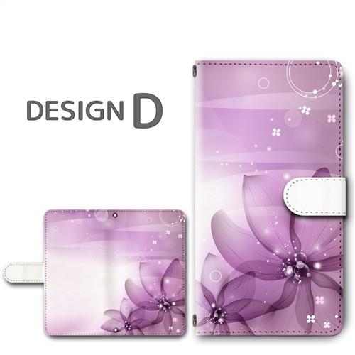 スマホケース 手帳型  Y!mobile Android One HUAWEI など   アンドロイド |  | 04