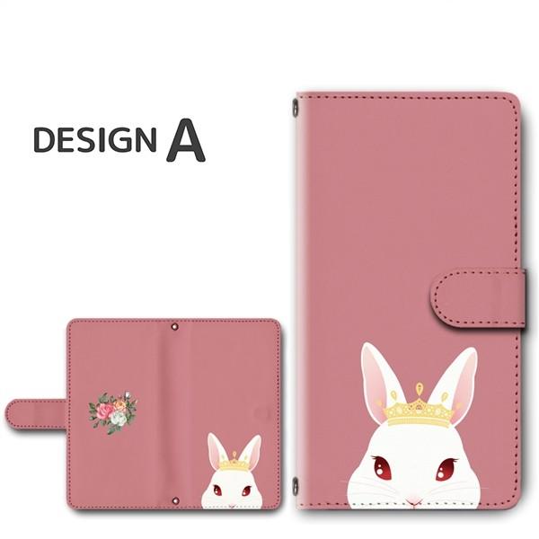 iPhoneケース iPhone16 iPhone15 SE 第3世代 手帳型 うさぎ かわいい アイフォン Plus Pro Max iPhone用ケース iPhone 各種 |  | 01