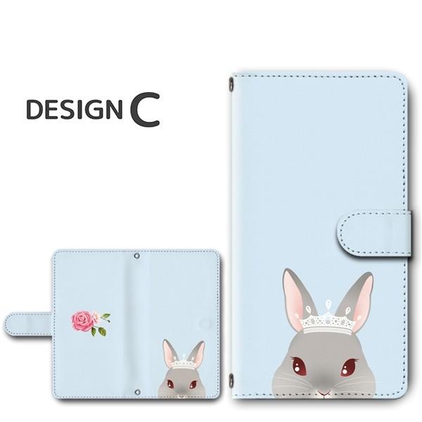 iPhoneケース iPhone16 iPhone15 SE 第3世代 手帳型 うさぎ かわいい アイフォン Plus Pro Max iPhone用ケース iPhone 各種 |  | 03