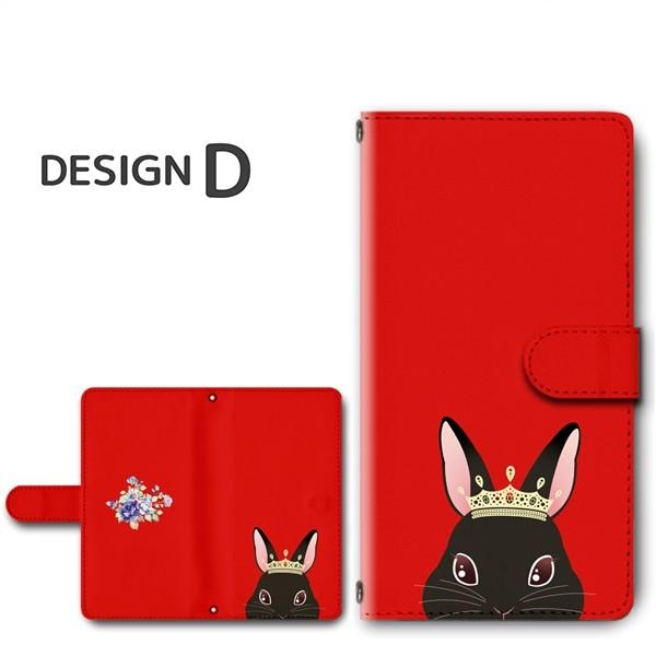 iPhoneケース iPhone16 iPhone15 SE 第3世代 手帳型 うさぎ かわいい アイフォン Plus Pro Max iPhone用ケース iPhone 各種 |  | 04