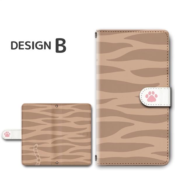 Google Pixel6a ケース ねこ 柄 猫 ネコ グーグル ピクセル6a