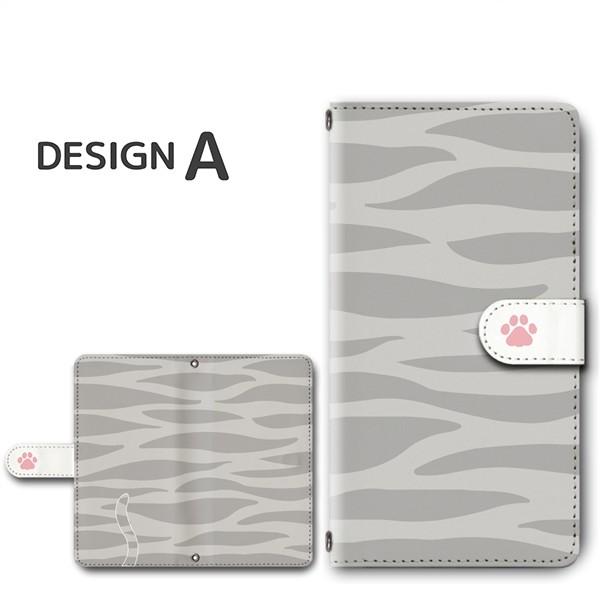 スマホケース 手帳型機種多数 Y!mobile Android One HUAWEI など ねこ 柄 猫 ネコ アンドロイド |  | 01