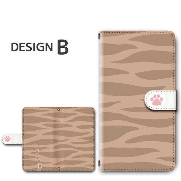 スマホケース 手帳型機種多数 Y!mobile Android One HUAWEI など ねこ 柄 猫 ネコ アンドロイド |  | 02