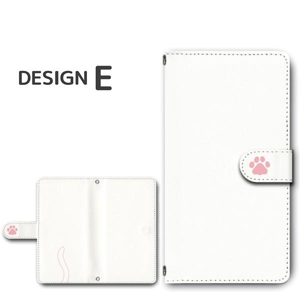 スマホケース 手帳型機種多数 Y!mobile Android One HUAWEI など ねこ 柄 猫 ネコ アンドロイド |  | 05