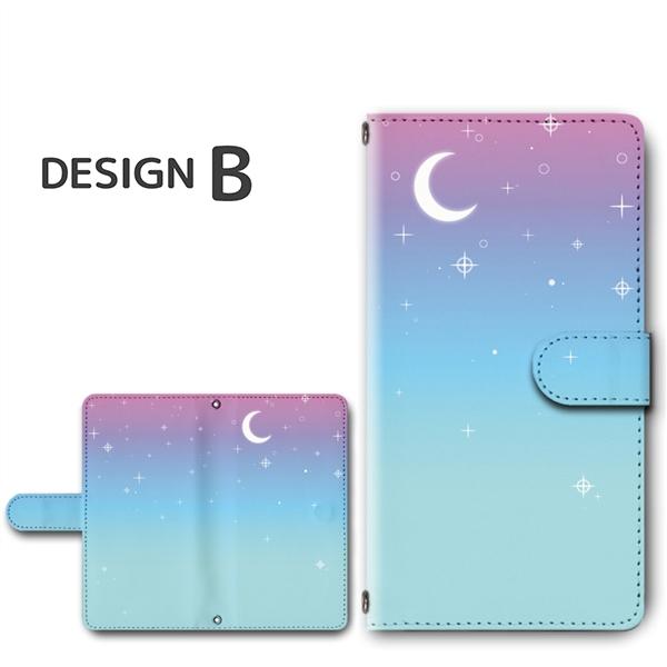 OPPO Reno3 A ケース カバー SIMフリー 手帳型 空 夜空 月 星