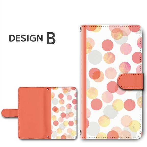 Android One S8 ケース スマホケース  ねこ 猫 星 かわいい 手帳型 ケース アンドロイド |  | 02