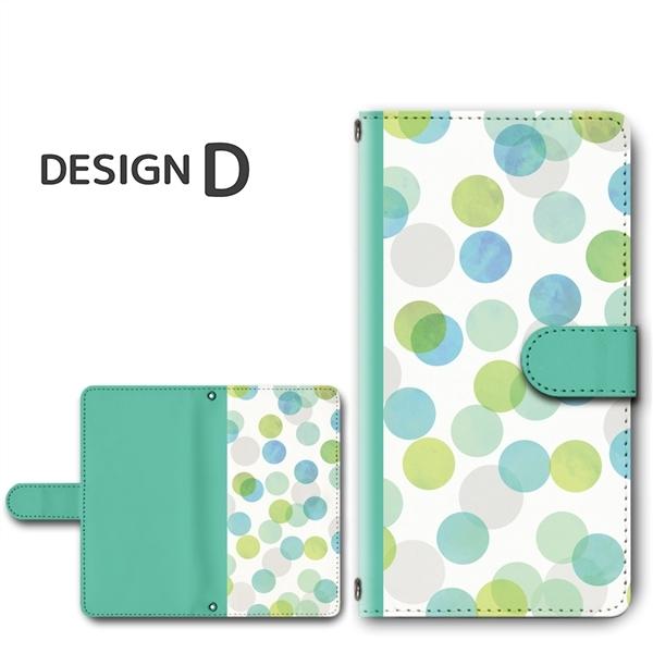 Android One S8 ケース スマホケース  ねこ 猫 星 かわいい 手帳型 ケース アンドロイド |  | 04