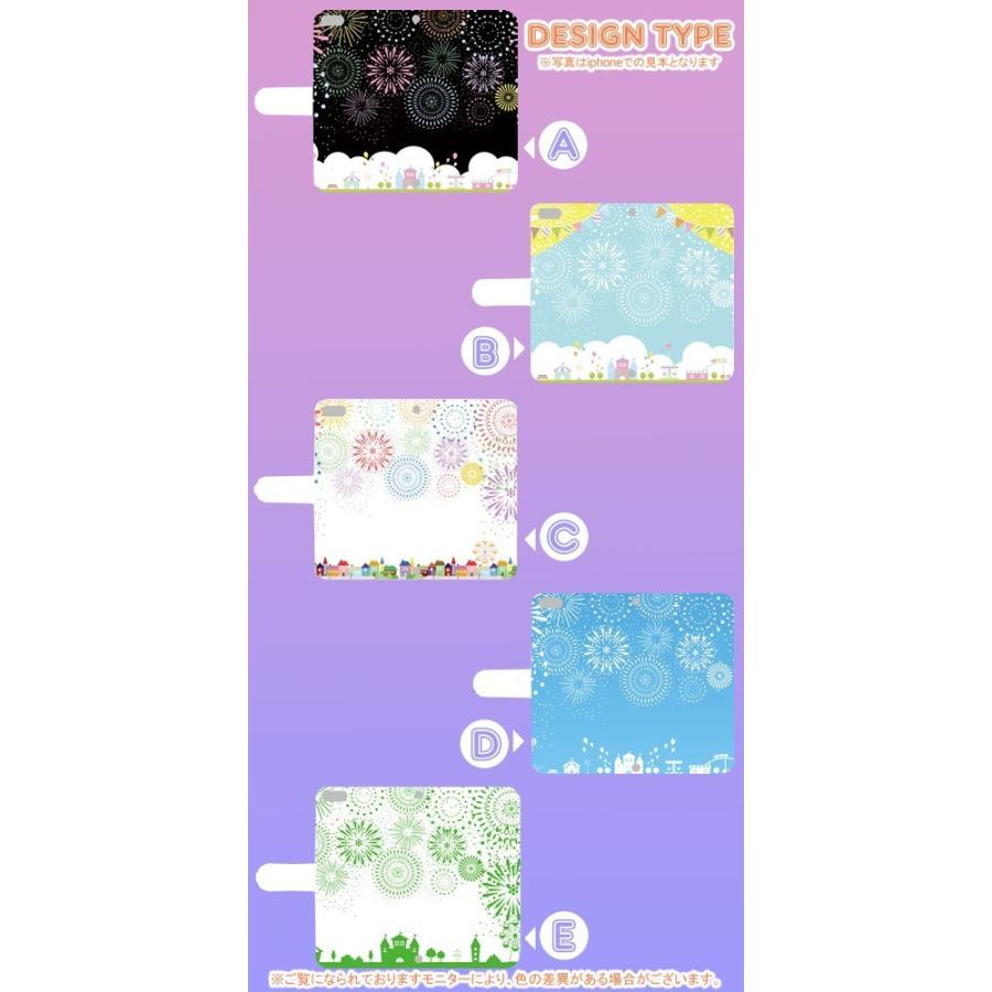 Android One S8 ケース スマホケース  ねこ 猫 星 かわいい 手帳型 ケース アンドロイド |  | 01