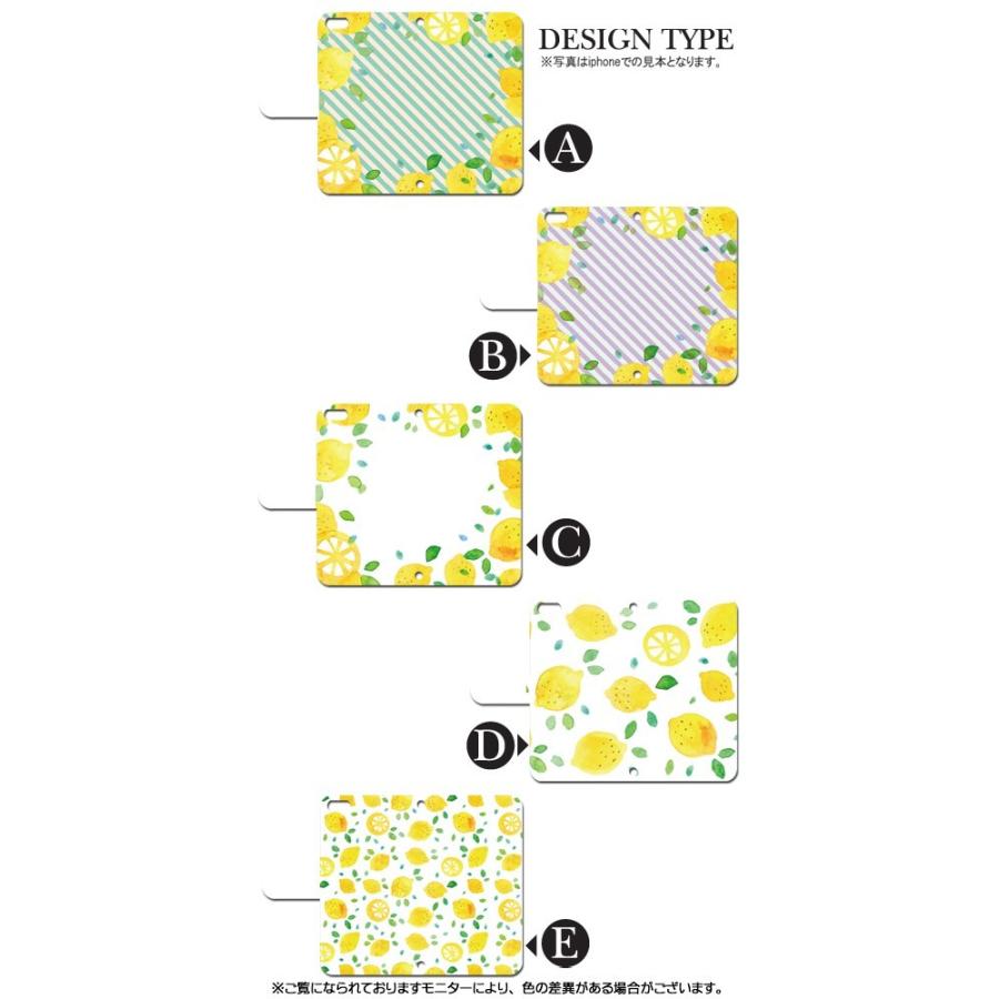 スマホケース 手帳型 iPhone15 AQUOS Redmi Pixel Reno 対応機種多数 スマホ カバー レモン ストライプ / dc642｜prisma｜02