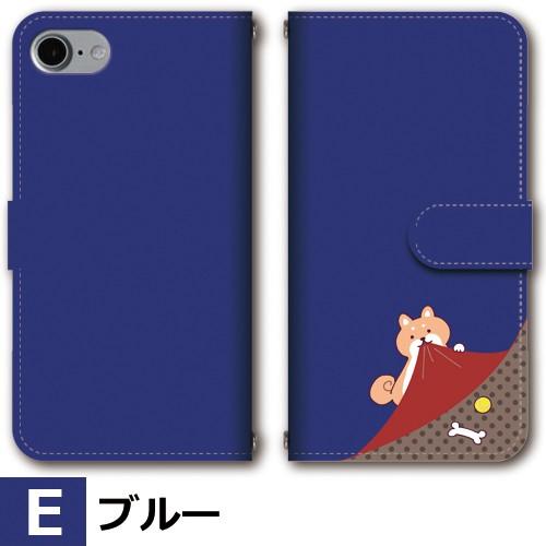 スマホケース 手帳型 iPhone17 iPhone16 AQUOS Redmi Pixel Reno 対応機種多数 スマホ カバー 犬 ワンちゃん |  | 05