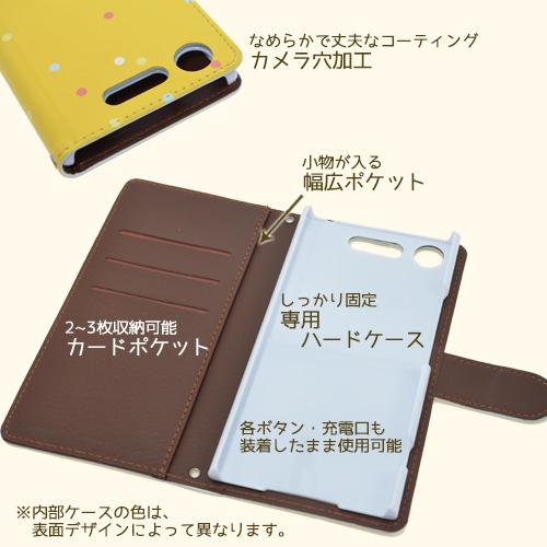 スマホケース 手帳型 iPhone17 iPhone16 AQUOS Redmi Pixel Reno 対応機種多数 スマホ カバー 犬 ワンちゃん |  | 08