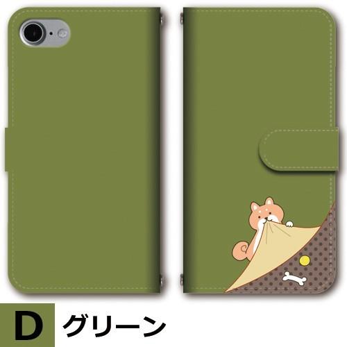 Google Pixel6a ケース 犬 いぬ ワンちゃん グーグル ピクセル6a