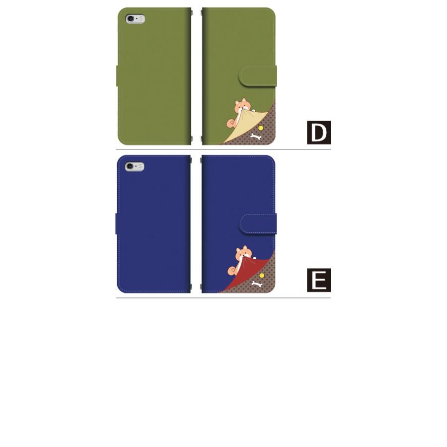 スマホケース 手帳型  Y!mobile Android One HUAWEI など   アンドロイド |  | 02