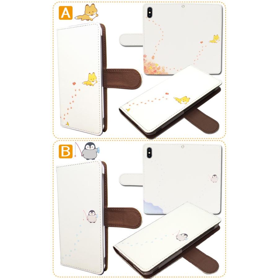 スマホケース 手帳型 iPhone17 iPhone16 AQUOS Redmi Pixel Reno 対応機種多数 スマホ カバー 動物 足あと カワウソ |  | 01