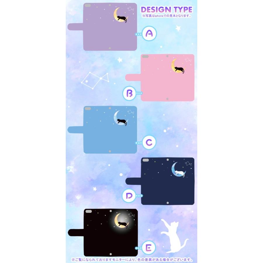 スマホケース 手帳型 iPhone17 iPhone16 AQUOS Redmi Pixel Reno 対応機種多数 スマホ カバー ねこ 猫 月 |  | 01