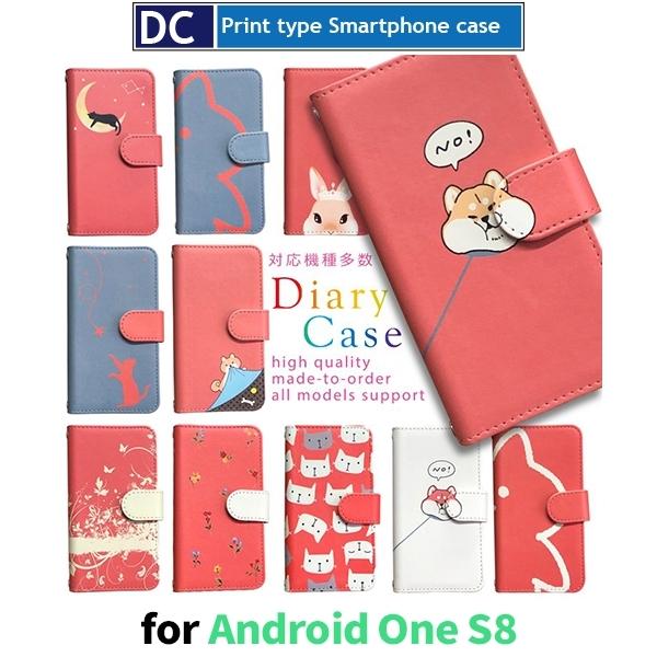 Android One S8 ケース スマホケース  ねこ 猫 星 かわいい 手帳型 ケース アンドロイド | 