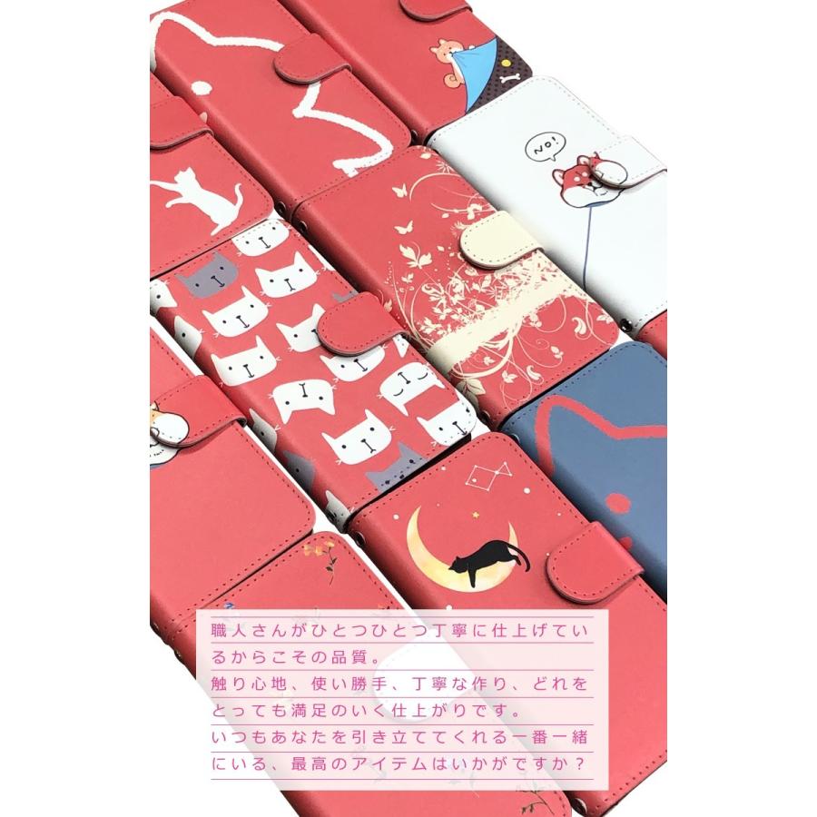 Android One S8 ケース スマホケース  ねこ 猫 星 かわいい 手帳型 ケース アンドロイド |  | 01