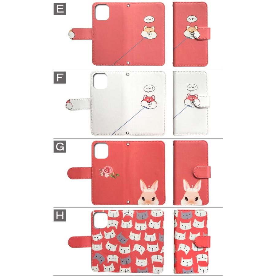 Android One S8 ケース スマホケース  ねこ 猫 星 かわいい 手帳型 ケース アンドロイド |  | 03