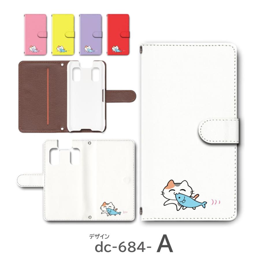 KY-41C キッズケータイ Amazon.co.jp: 手帳型カバー付き　箱　取説 KY-41C キッズ携帯本体 docomo L*o様 ケース カメラ穴 手帳型ケース 携帯電話本体