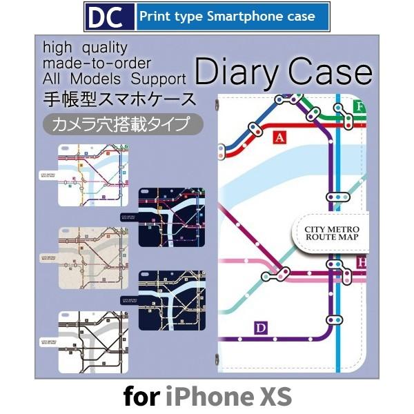 iPhoneXS ケース 手帳型 スマホケース 地下鉄 路線図 iphone xs アイフォン / dc-704｜prisma