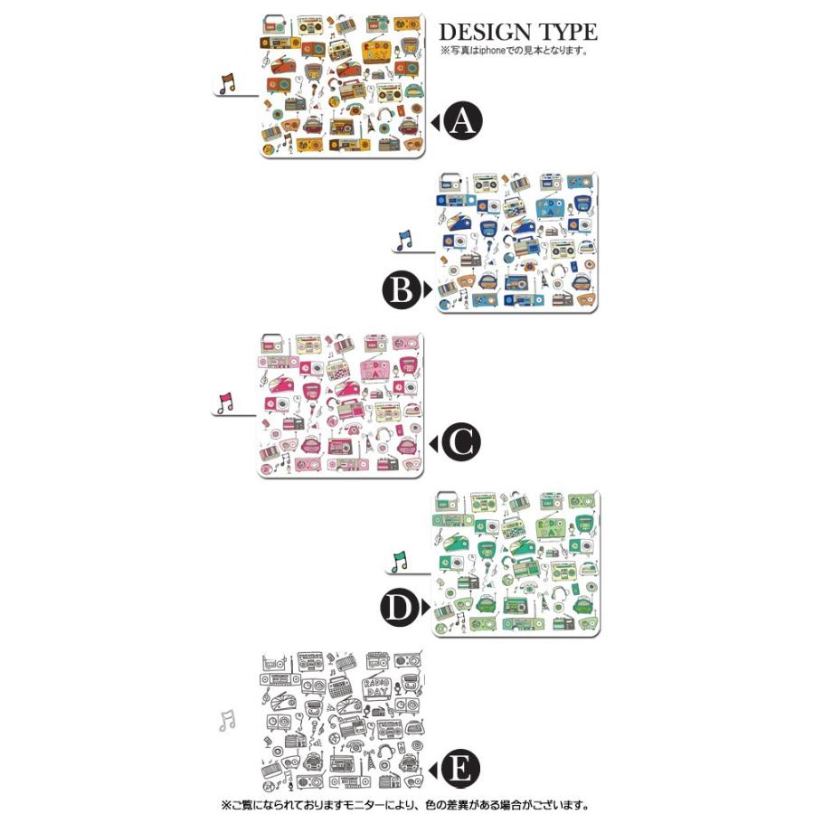 iPhoneX ケース 手帳型 スマホケース ラジオ 音楽 iphonex アイフォン 10 / dc-800｜prisma｜02