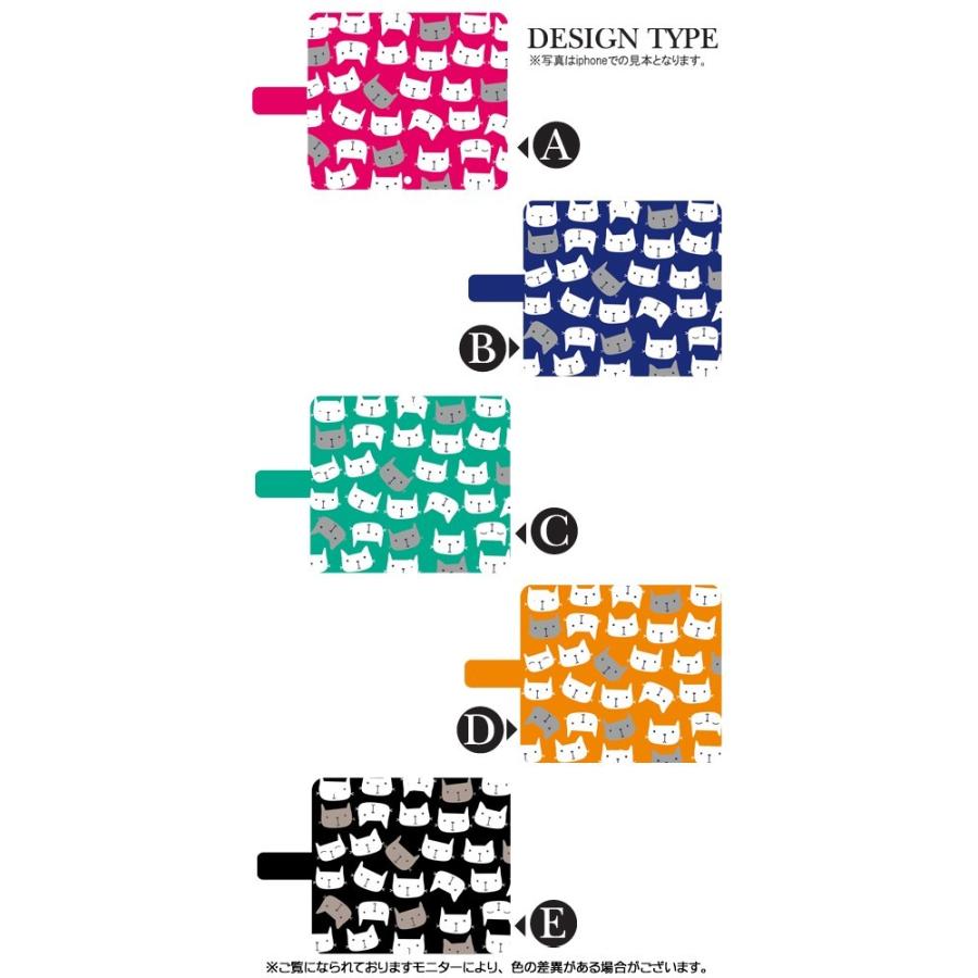 スマホケース 手帳型  Y!mobile Android One HUAWEI など   かわいい アンドロイド |  | 01