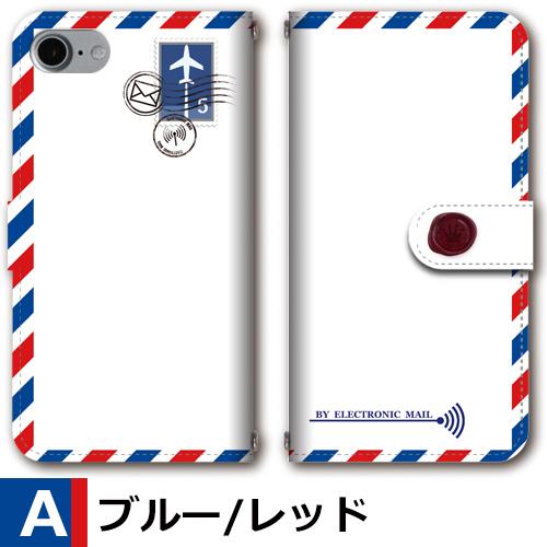 iPhone SE （第3世代） SE3 ケース 手帳型 スマホケース 手紙 旅行 飛行機 新型 |  | 01