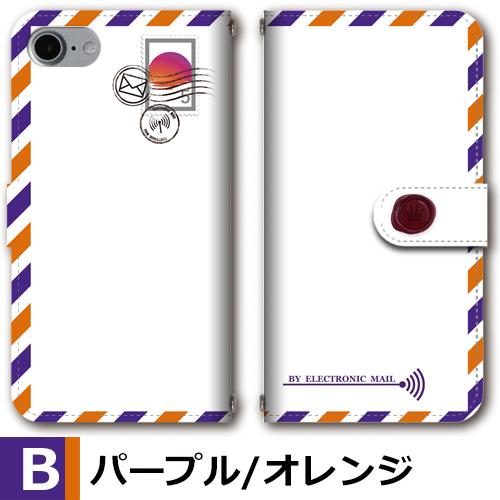 iPhone SE （第3世代） SE3 ケース 手帳型 スマホケース 手紙 旅行 飛行機 新型 |  | 02
