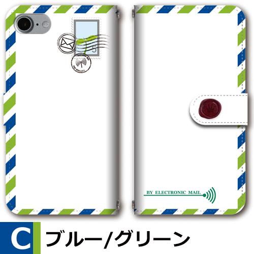 iPhone SE （第3世代） SE3 ケース 手帳型 スマホケース 手紙 旅行 飛行機 新型 |  | 03